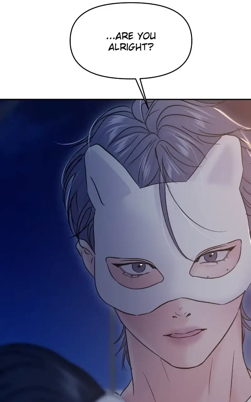 This Is A Campus Romance Series Chapter 115 – Page 69
