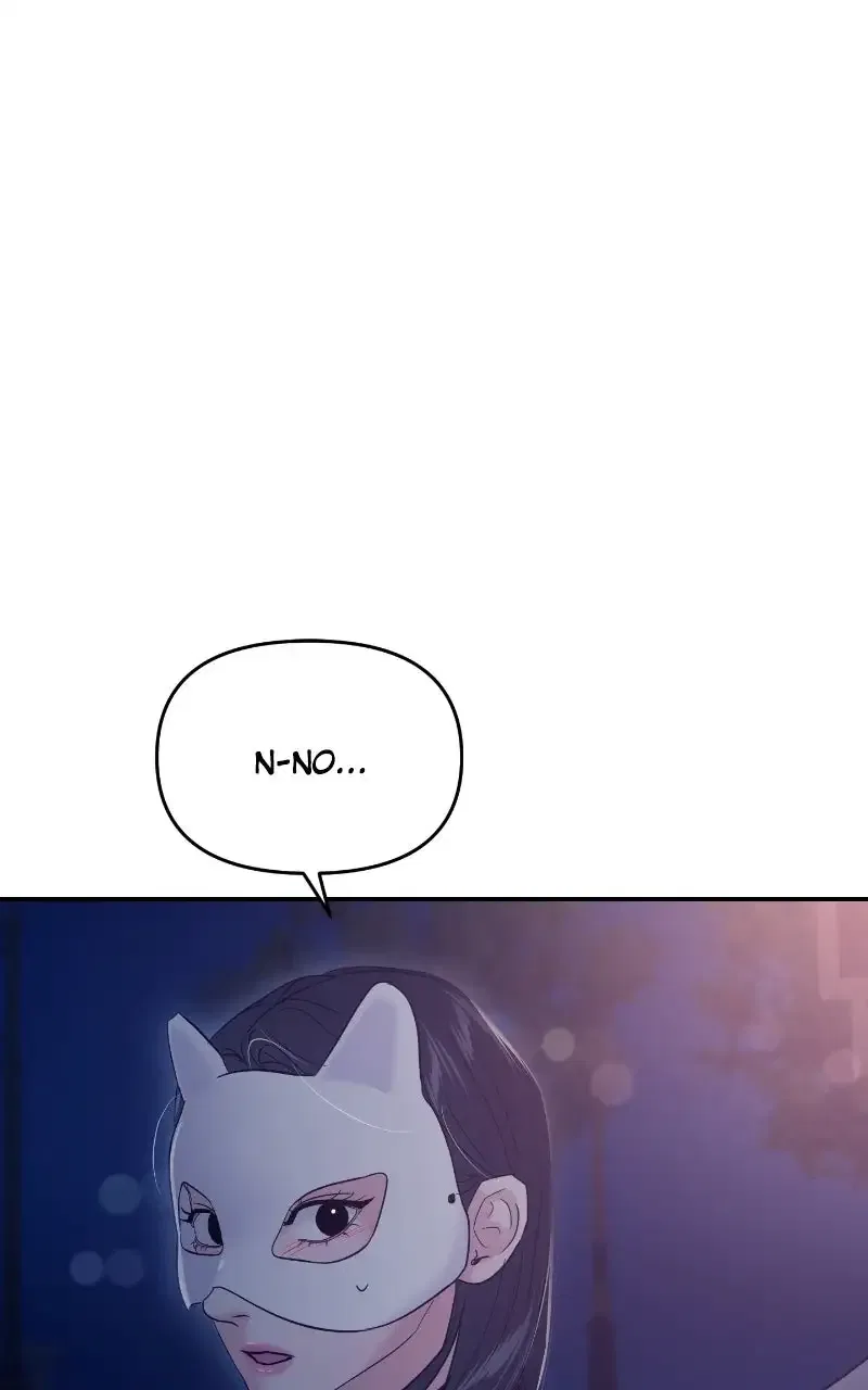 This Is A Campus Romance Series Chapter 115 – Page 72