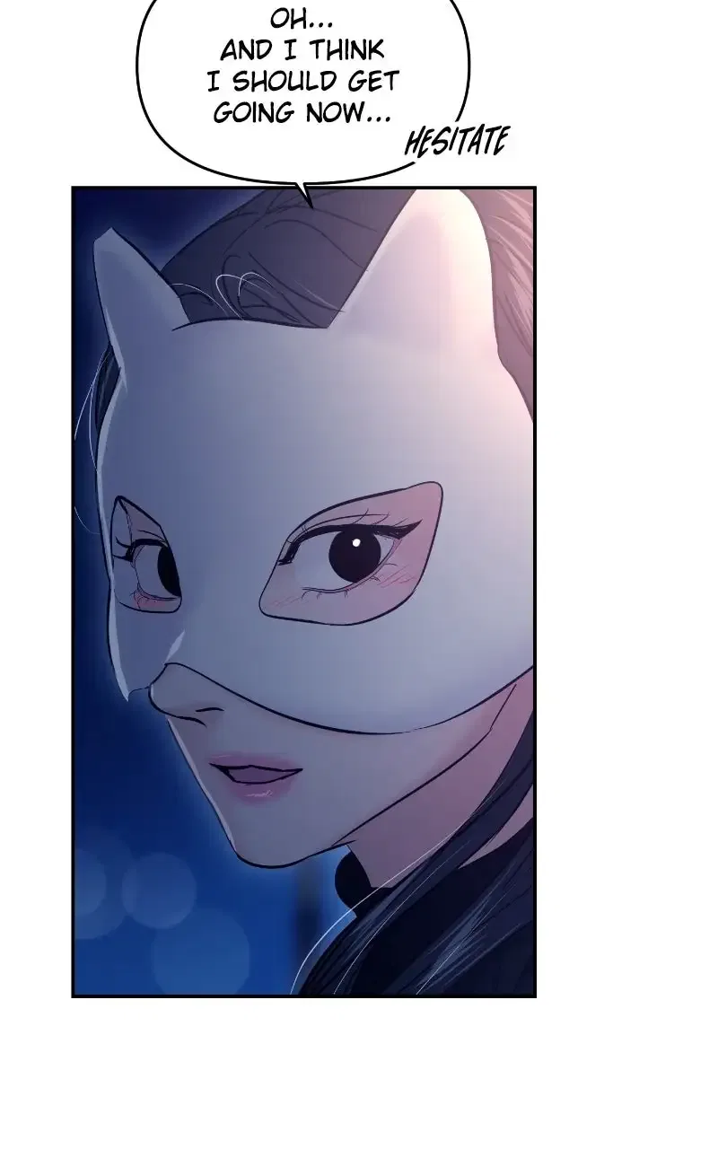 This Is A Campus Romance Series Chapter 115 – Page 74