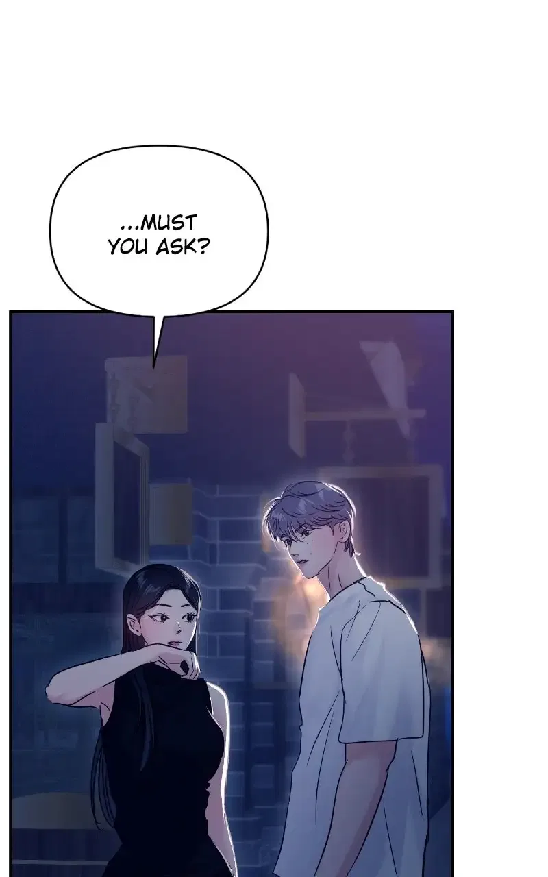 This Is A Campus Romance Series Chapter 115 – Page 84