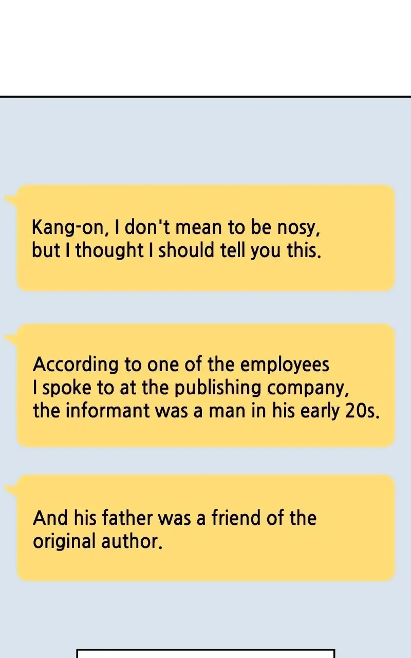 This Is A Campus Romance Series Chapter 115 – Page 124