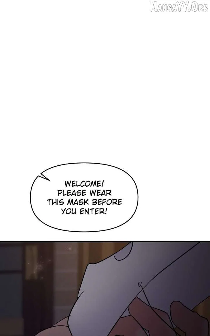 This Is A Campus Romance Series Chapter 114 – Page 1