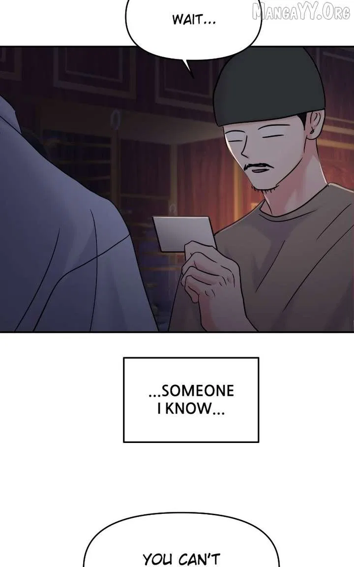 This Is A Campus Romance Series Chapter 114 – Page 6