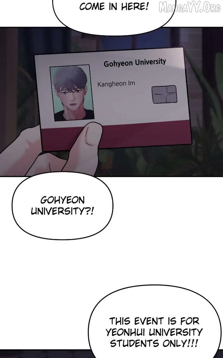 This Is A Campus Romance Series Chapter 114 – Page 7