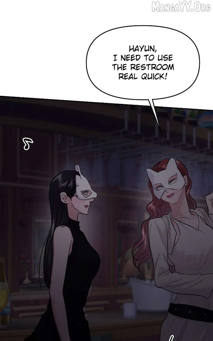 This Is A Campus Romance Series Chapter 114 – Page 27