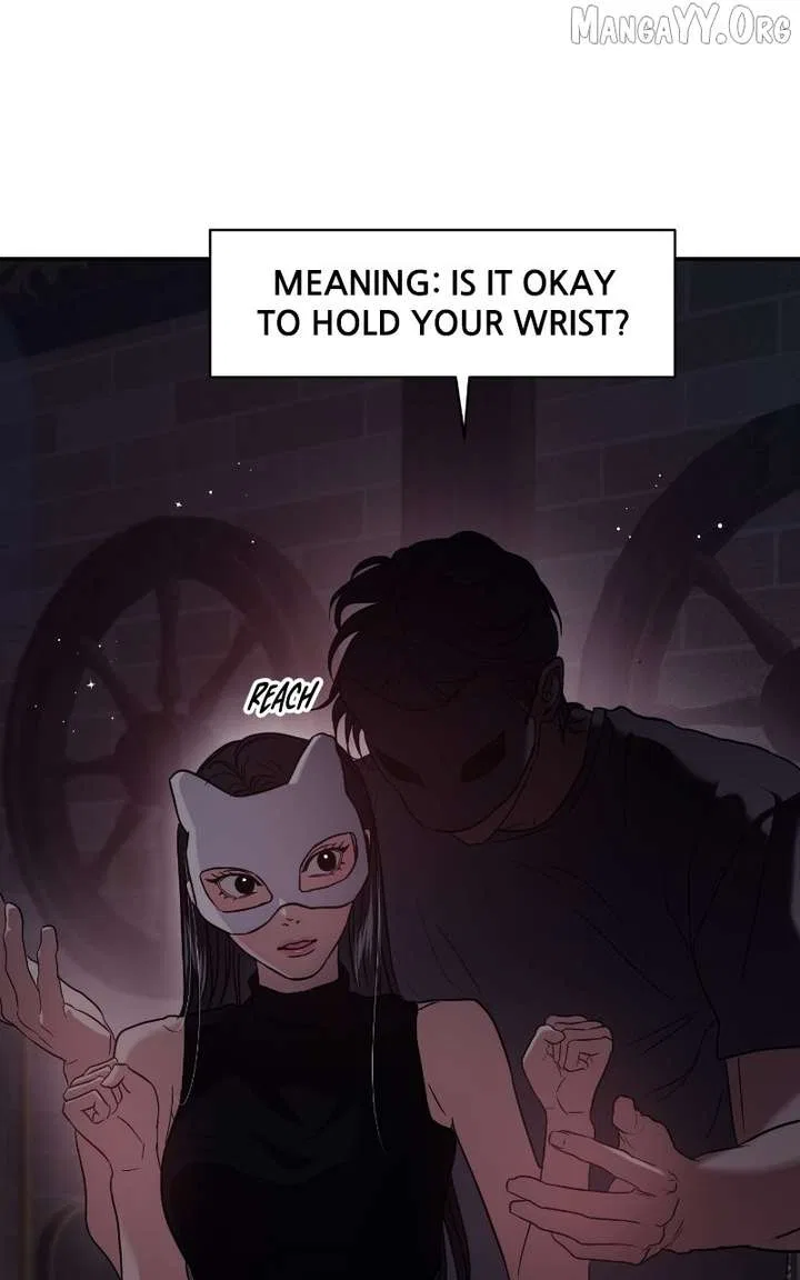 This Is A Campus Romance Series Chapter 114 – Page 39