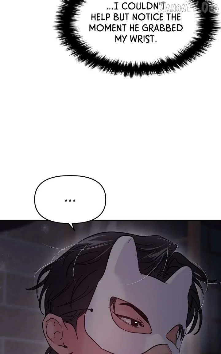 This Is A Campus Romance Series Chapter 114 – Page 66