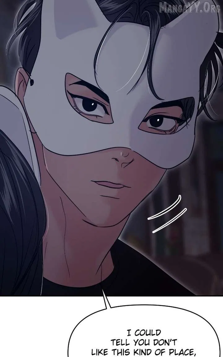 This Is A Campus Romance Series Chapter 114 – Page 73