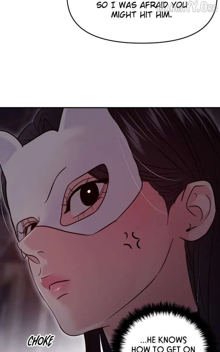 This Is A Campus Romance Series Chapter 114 – Page 74