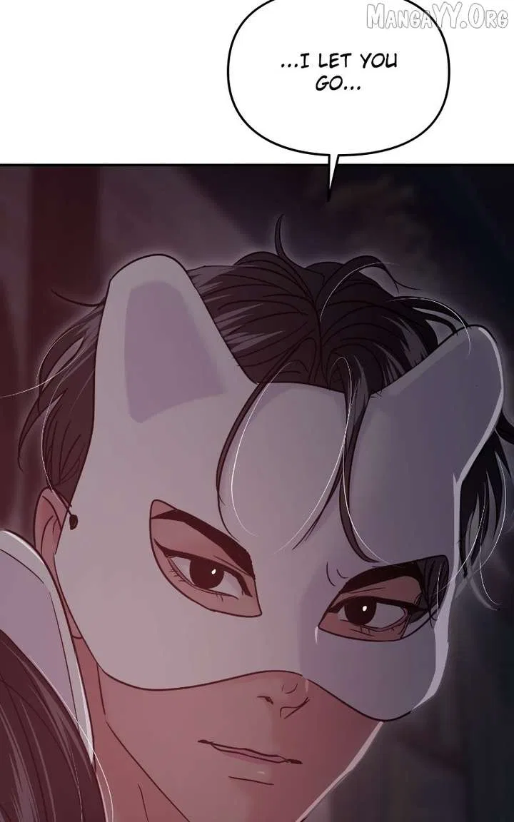 This Is A Campus Romance Series Chapter 114 – Page 80