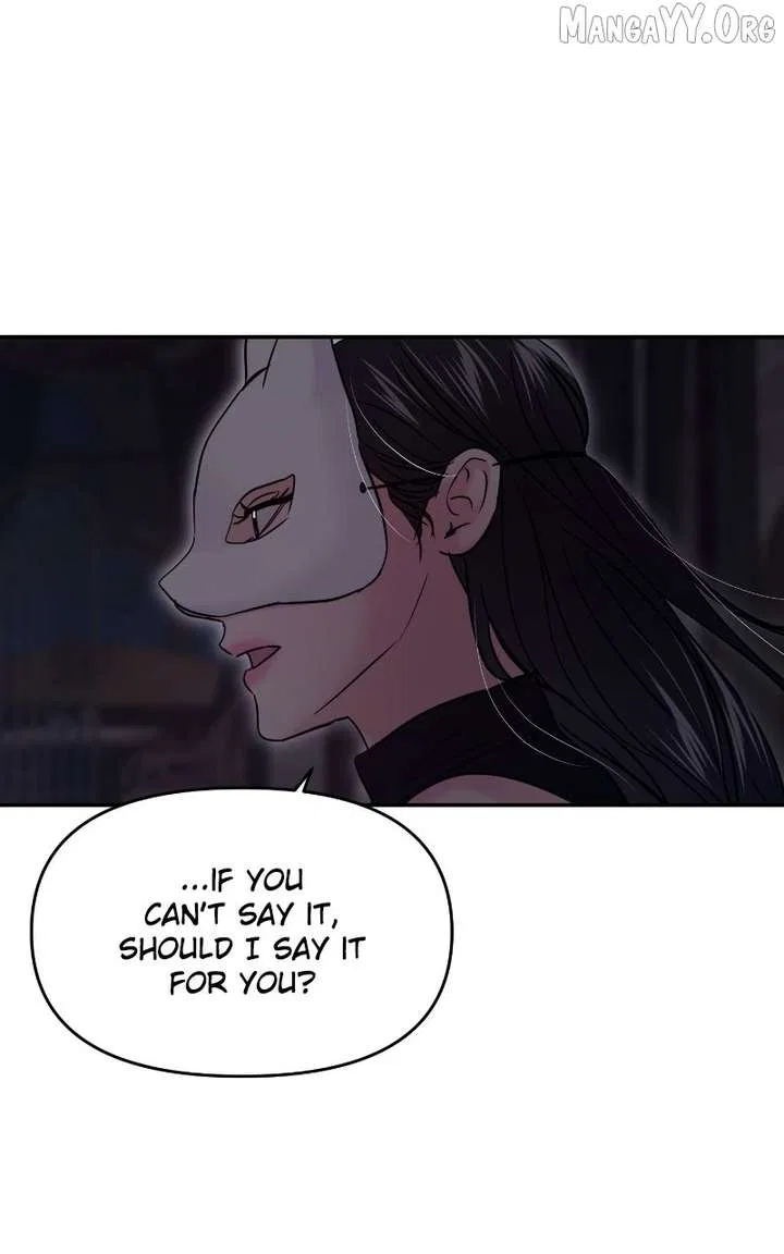 This Is A Campus Romance Series Chapter 114 – Page 93