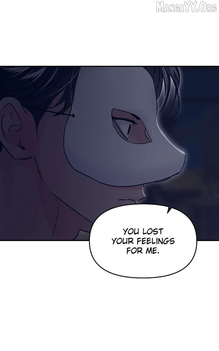 This Is A Campus Romance Series Chapter 114 – Page 94
