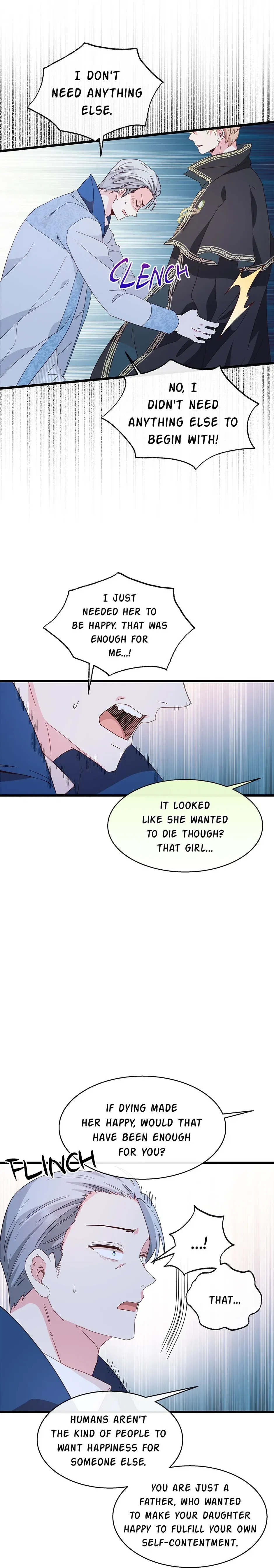 Come Out, Romeo Chapter 74 – Page 12