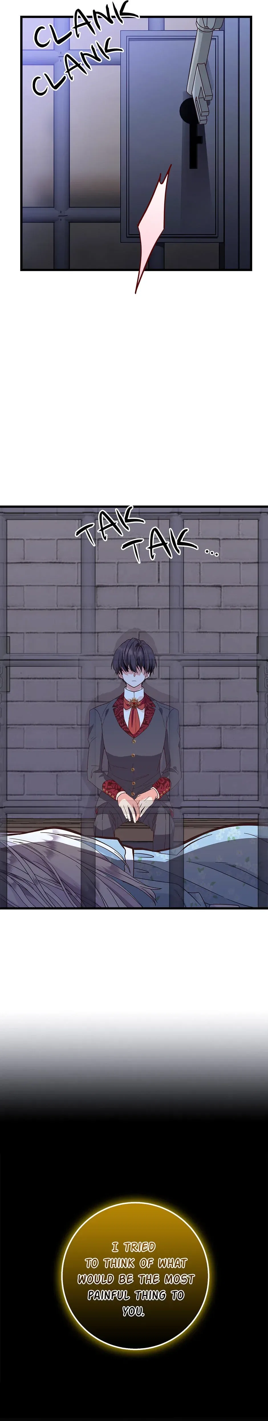Come Out, Romeo Chapter 74 – Page 17