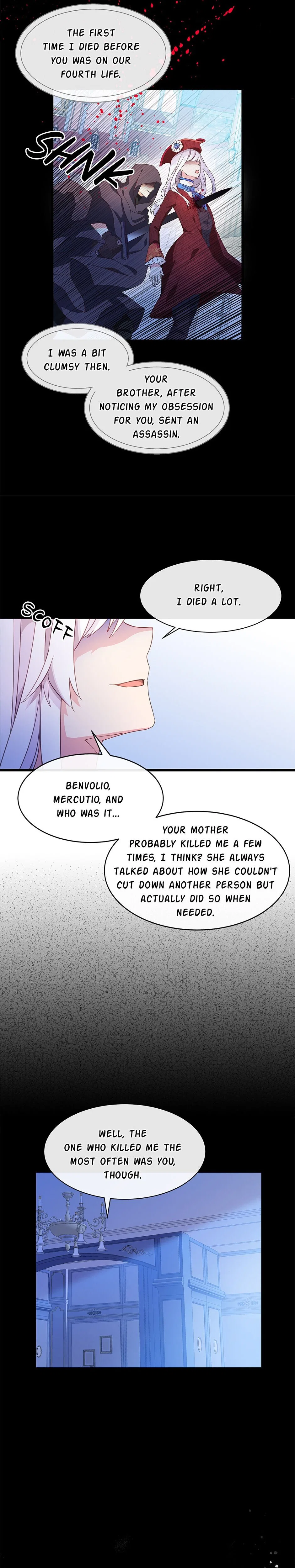 Come Out, Romeo Chapter 69 – Page 17