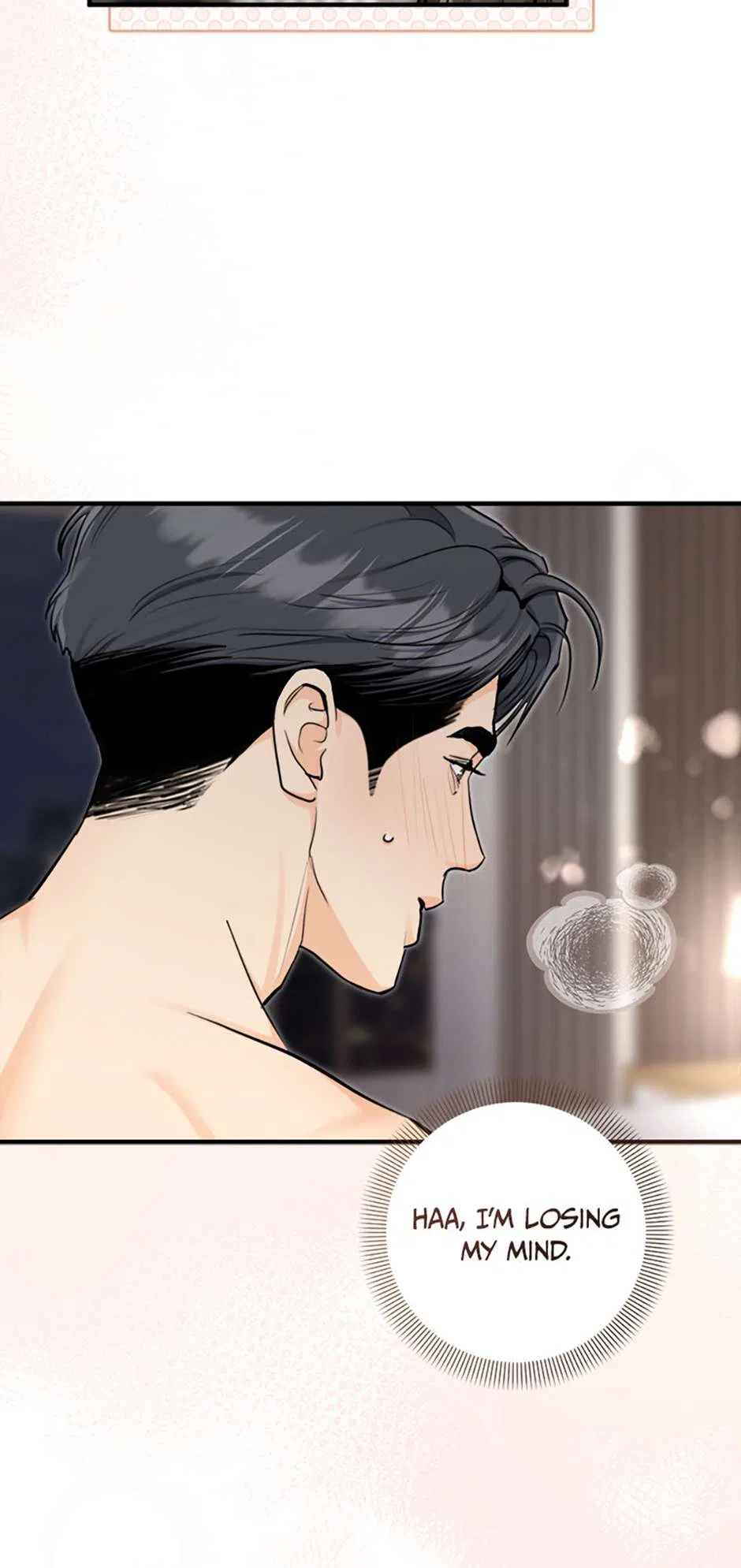 Marriage Situation Chapter 72 – Page 20