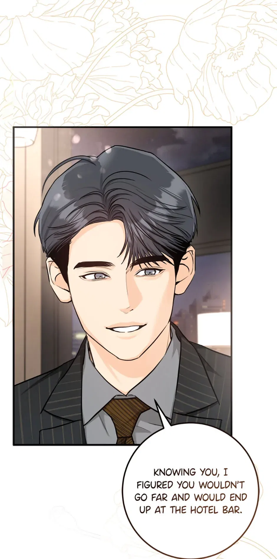 Marriage Situation Chapter 71 – Page 15