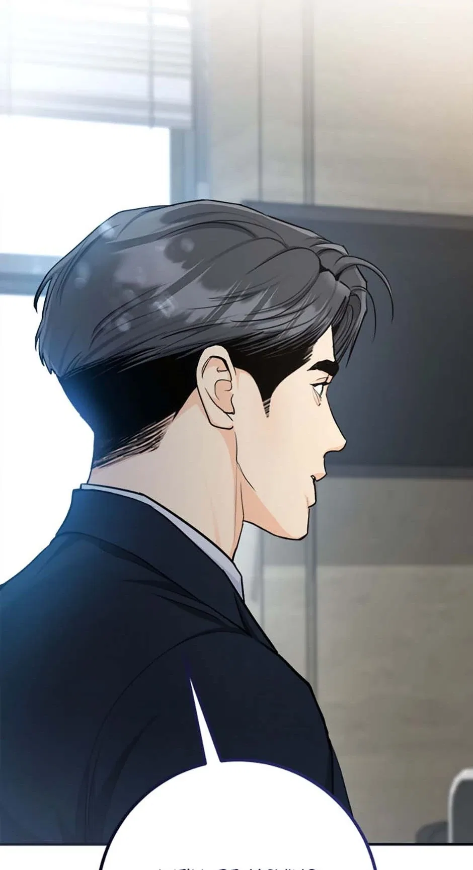 Marriage Situation Chapter 69 – Page 62