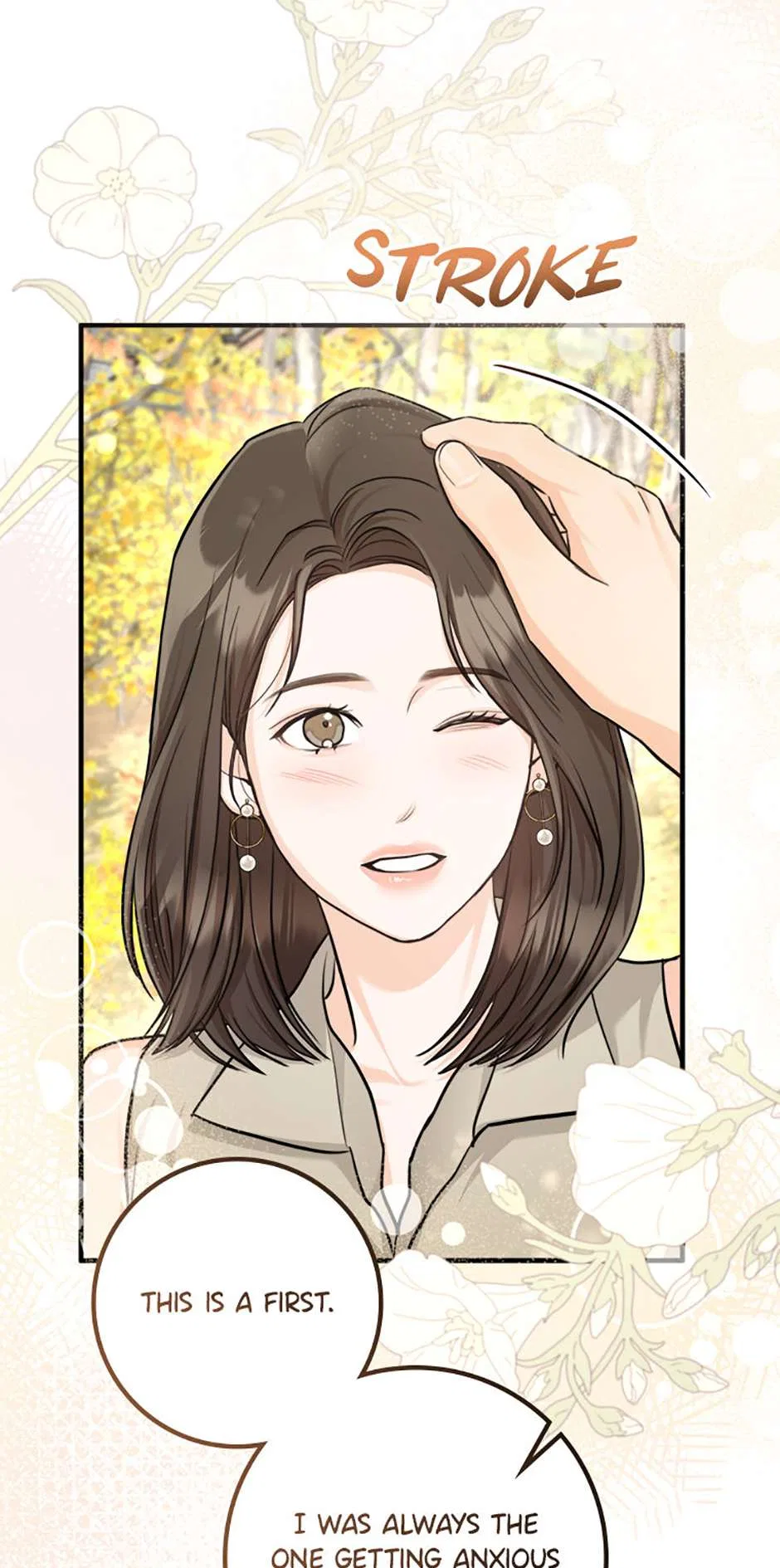 Marriage Situation Chapter 64 – Page 11