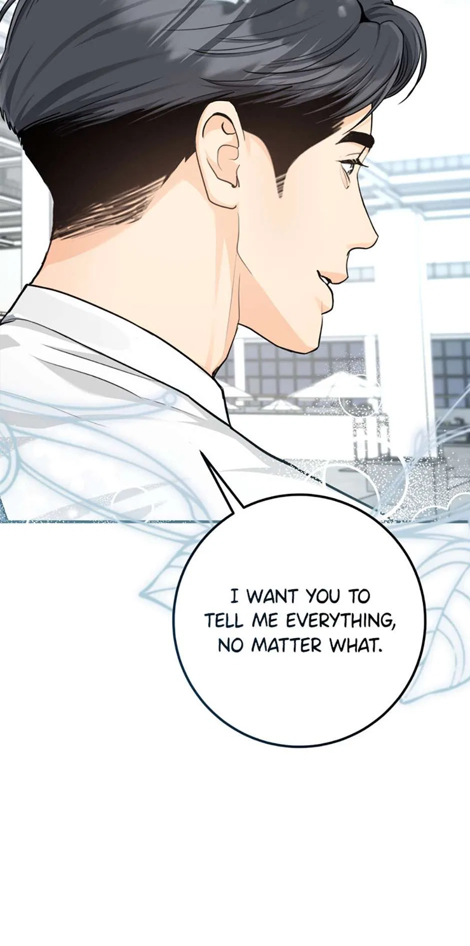 Marriage Situation Chapter 64 – Page 17