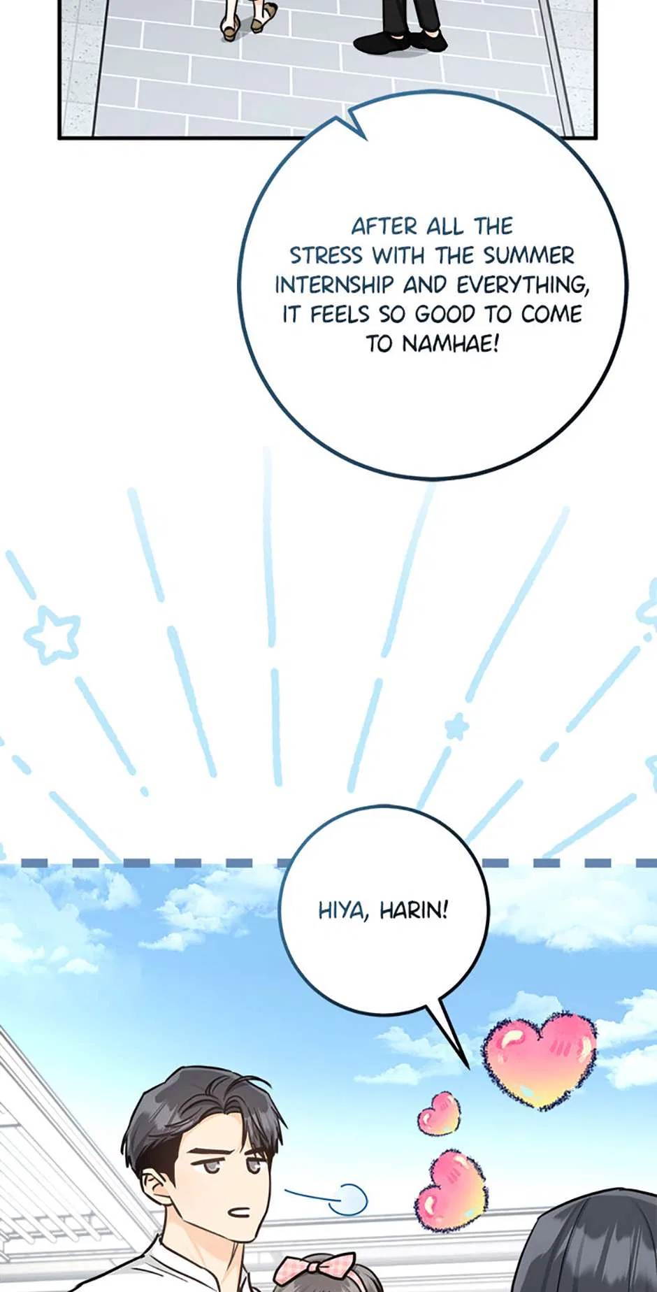 Marriage Situation Chapter 64 – Page 23