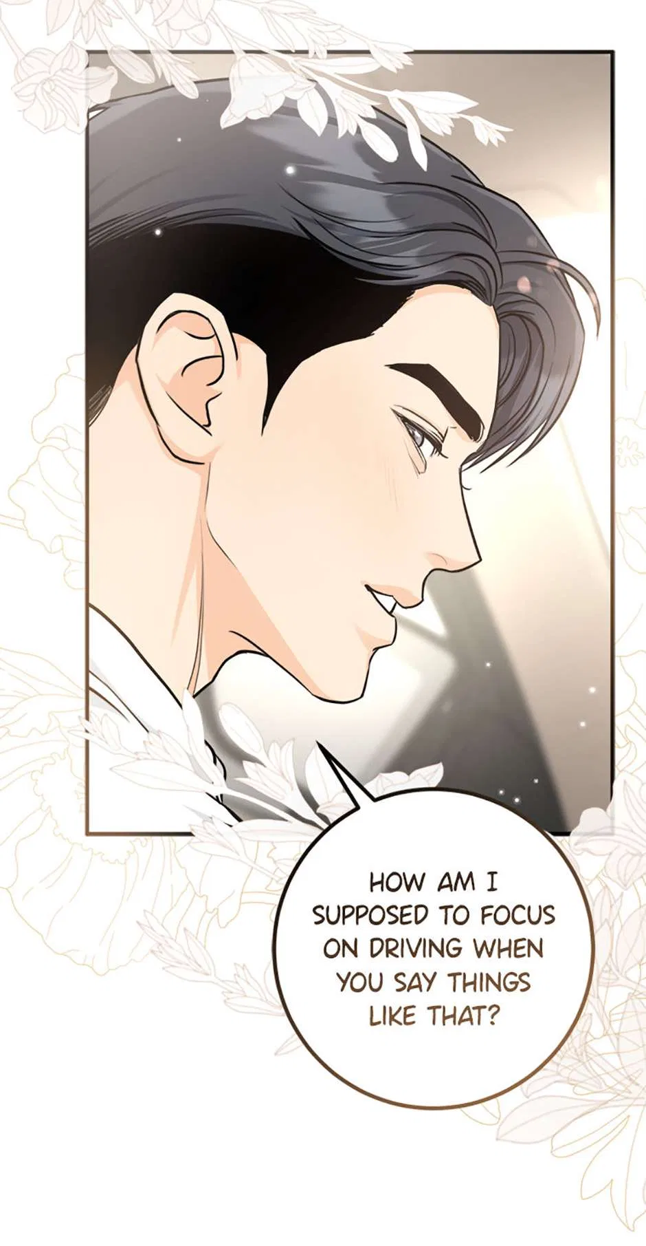 Marriage Situation Chapter 63 – Page 14