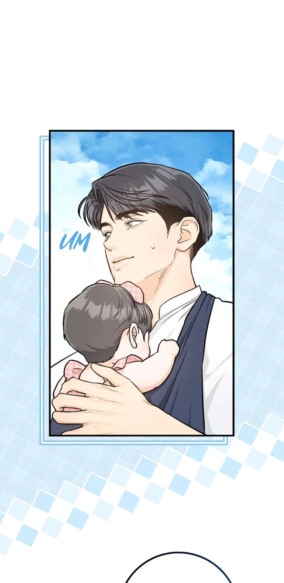 Marriage Situation Chapter 63 – Page 49