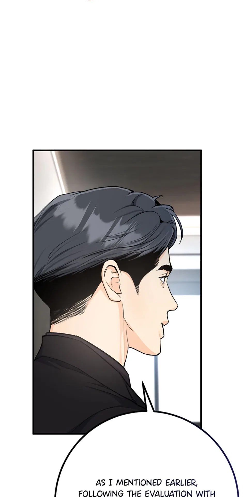 Marriage Situation Chapter 60 – Page 51