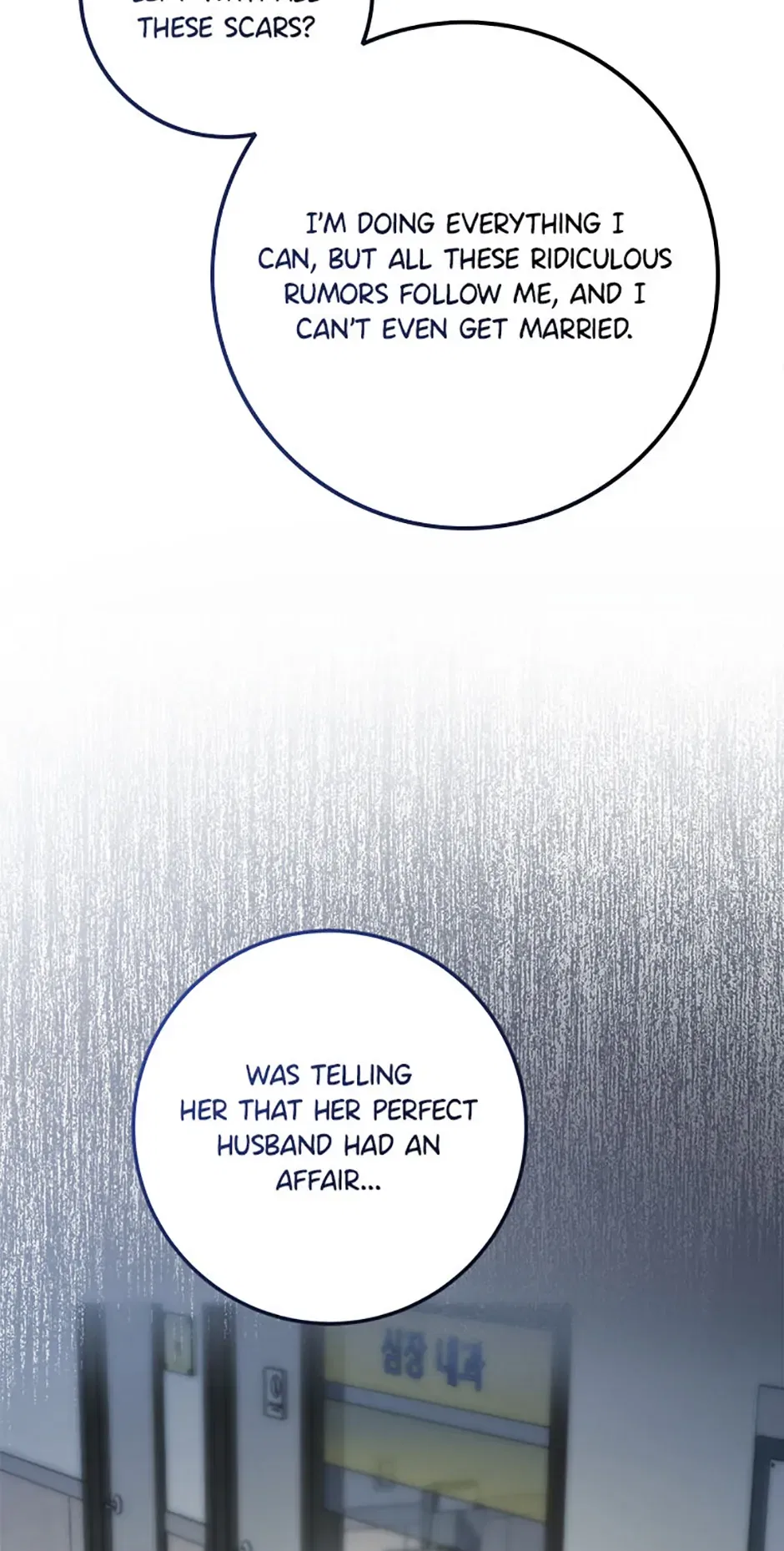 Marriage Situation Chapter 59 – Page 6