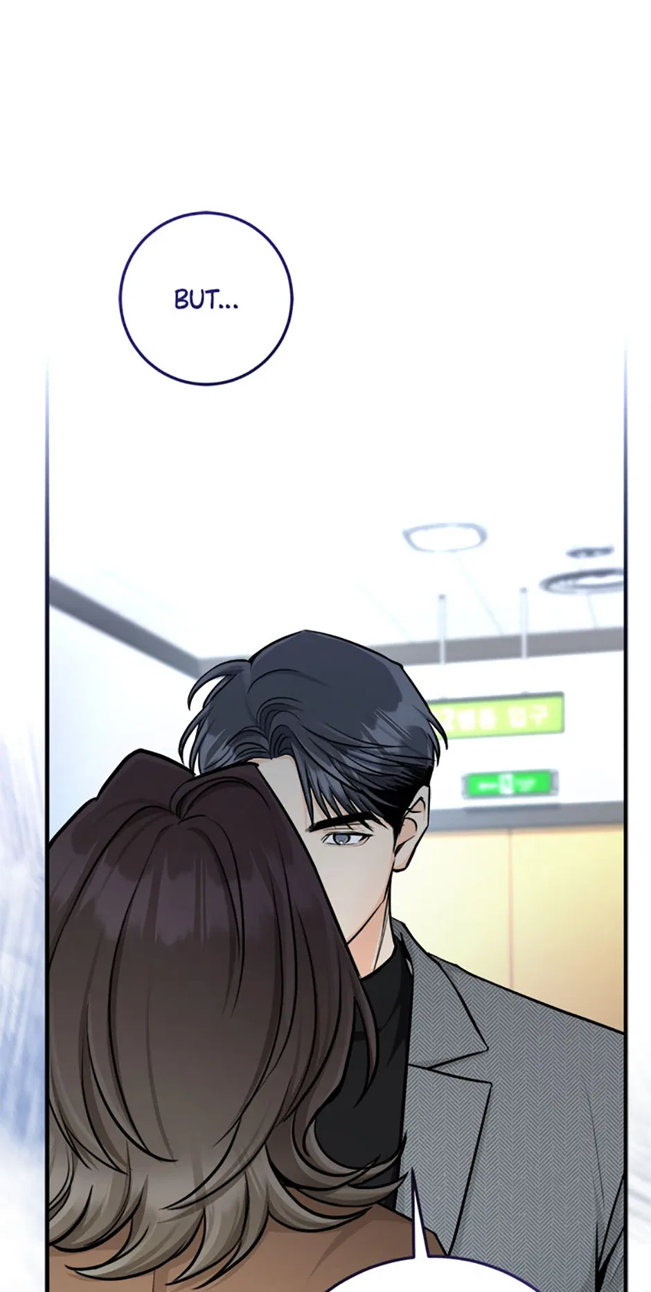 Marriage Situation Chapter 59 – Page 12