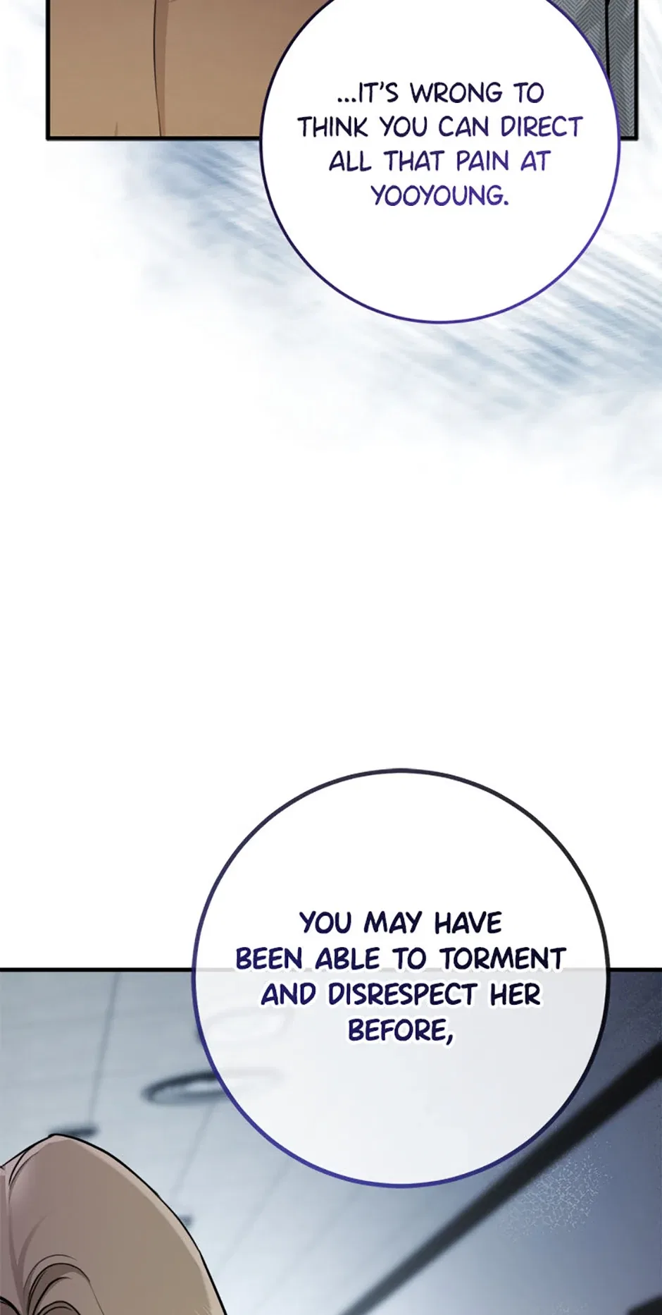 Marriage Situation Chapter 59 – Page 13