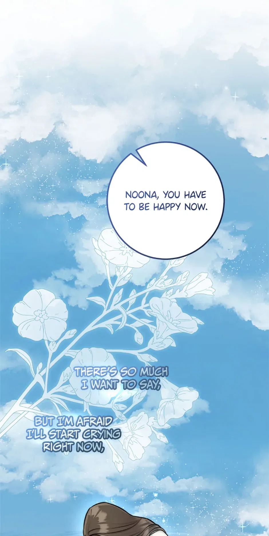 Marriage Situation Chapter 59 – Page 64