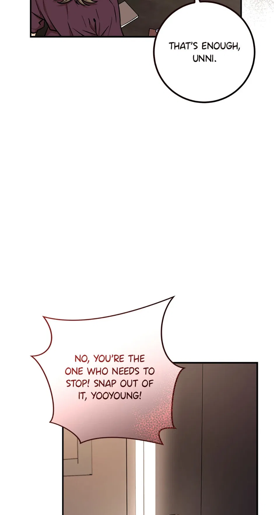 Marriage Situation Chapter 58 – Page 12