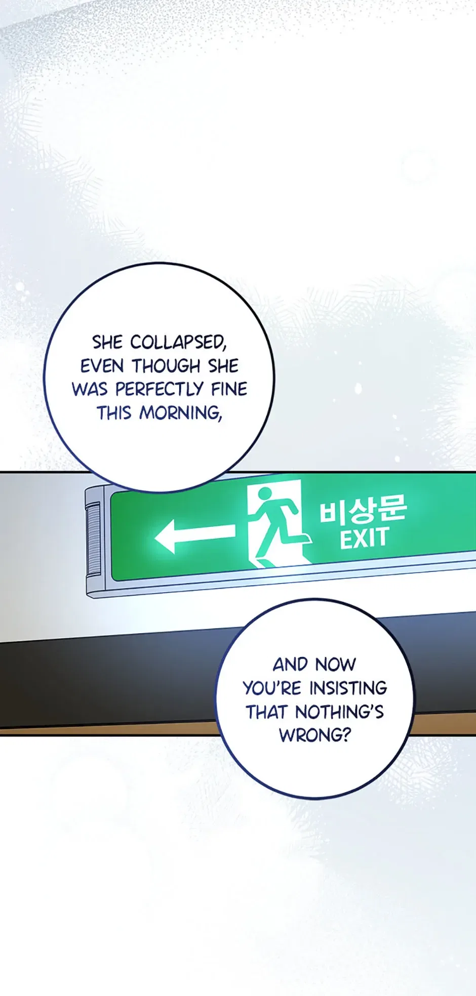 Marriage Situation Chapter 58 – Page 41