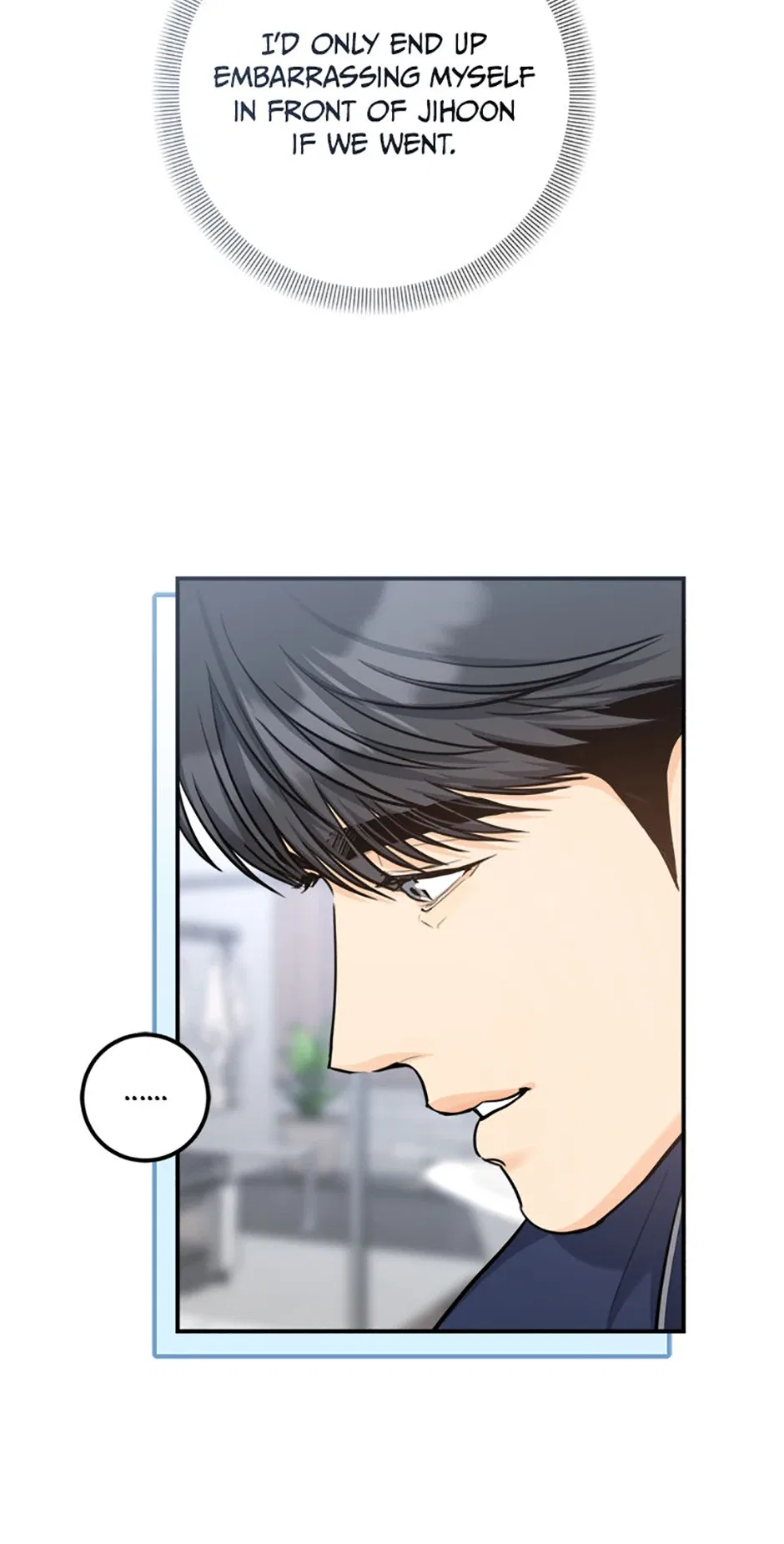 Marriage Situation Chapter 57 – Page 18