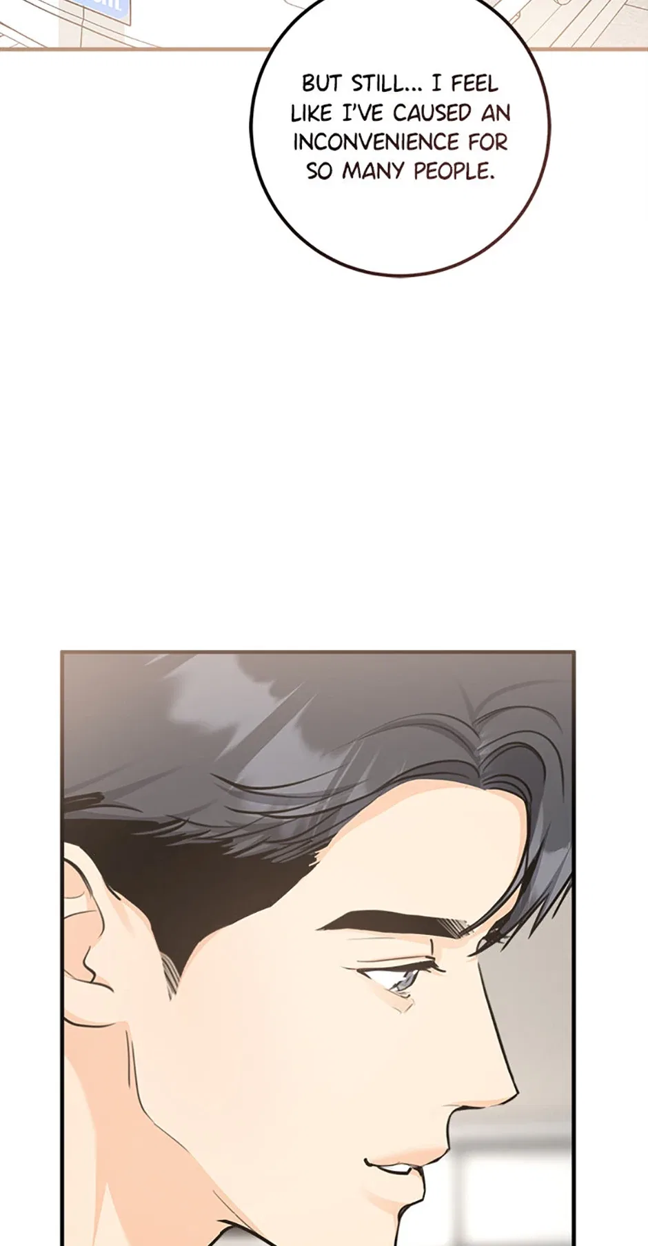 Marriage Situation Chapter 52 – Page 25