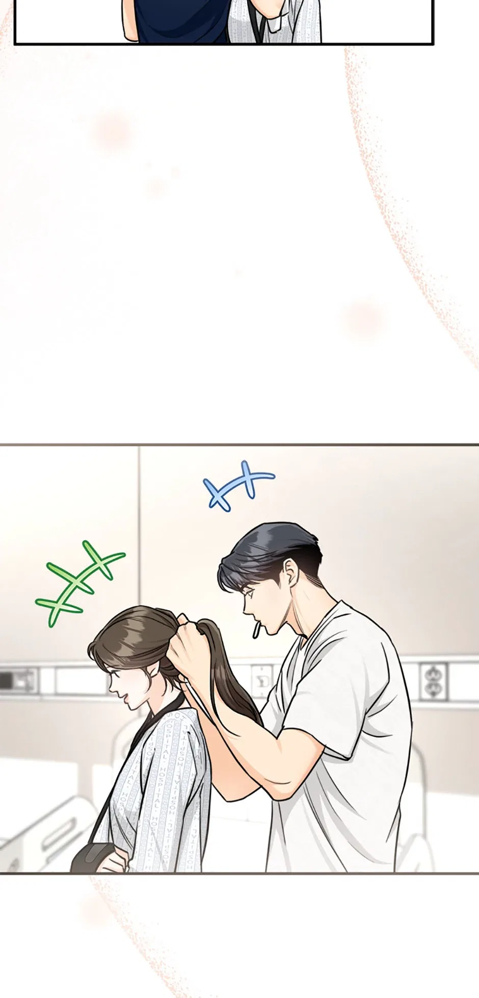Marriage Situation Chapter 52 – Page 56