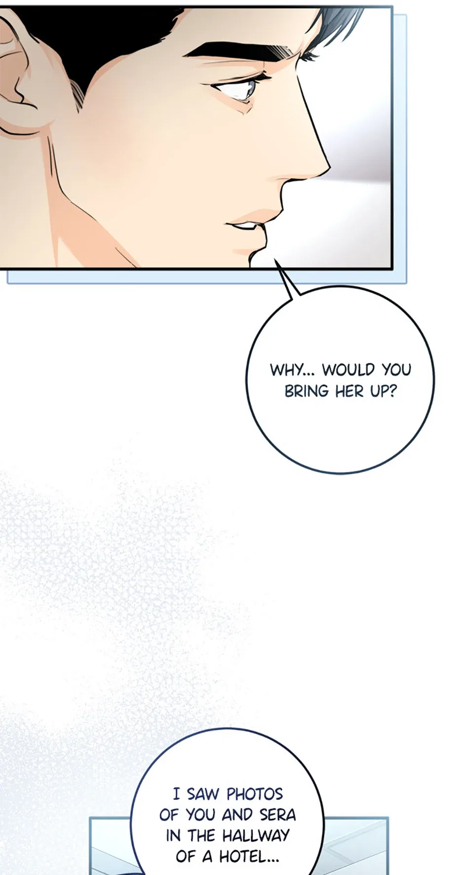 Marriage Situation Chapter 51 – Page 64