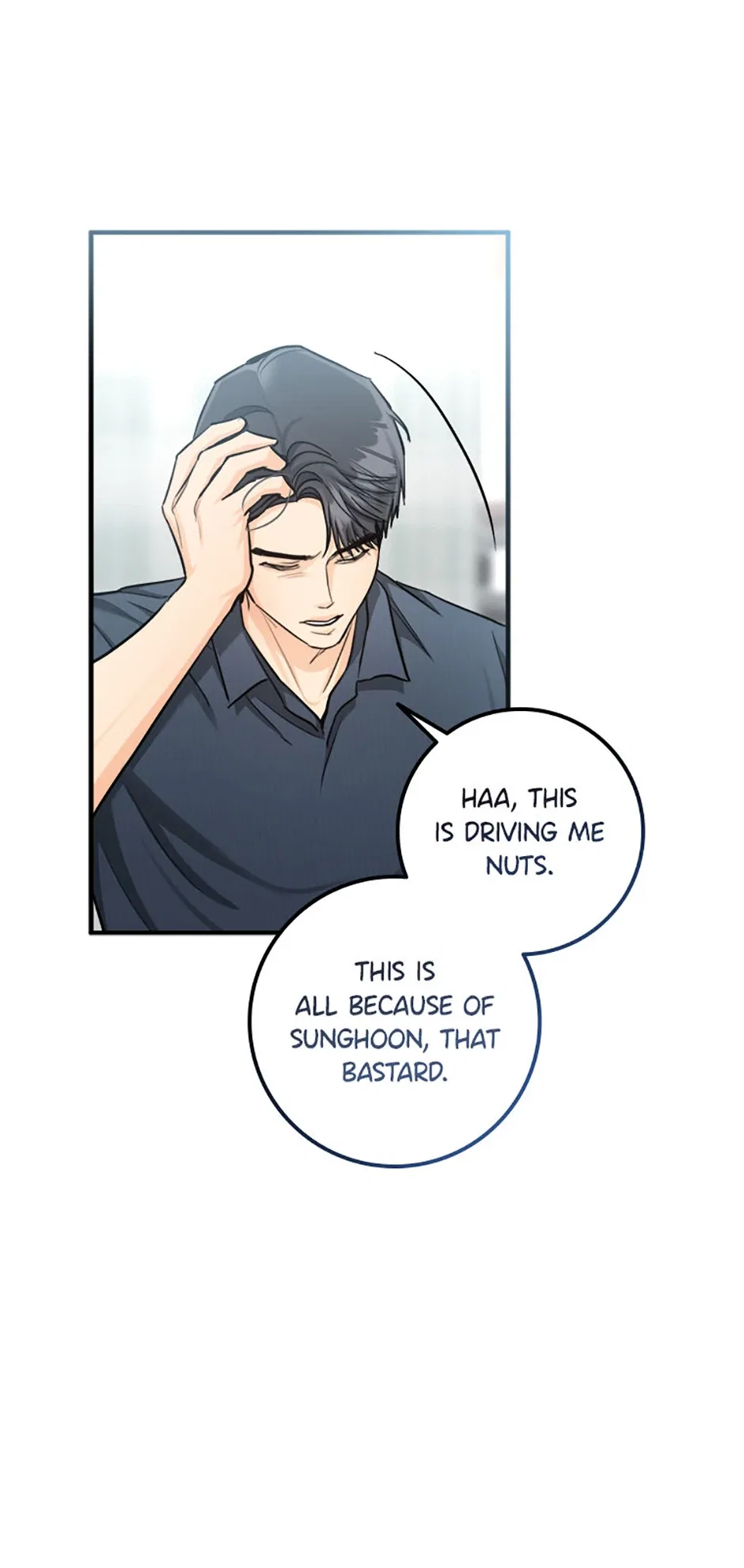 Marriage Situation Chapter 51 – Page 71