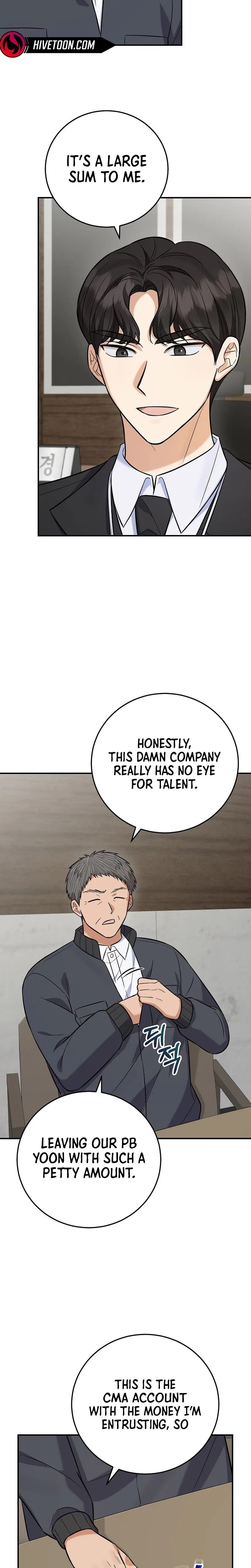 The Overly Competent Junior Employee Chapter 20 – Page 2