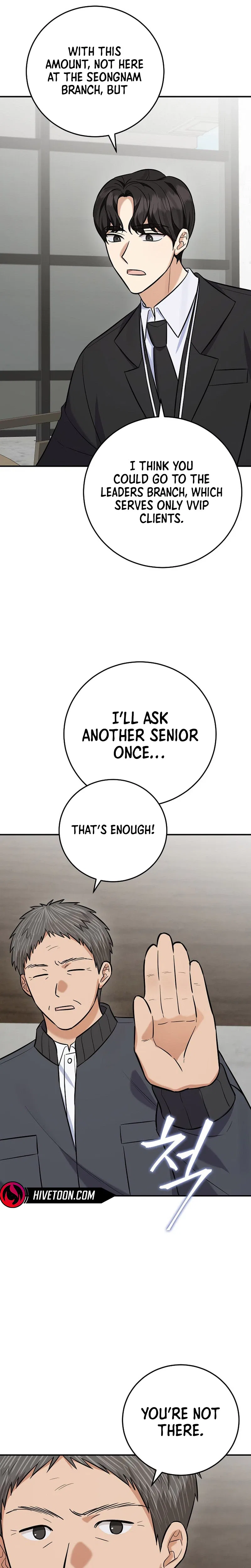 The Overly Competent Junior Employee Chapter 20 – Page 7