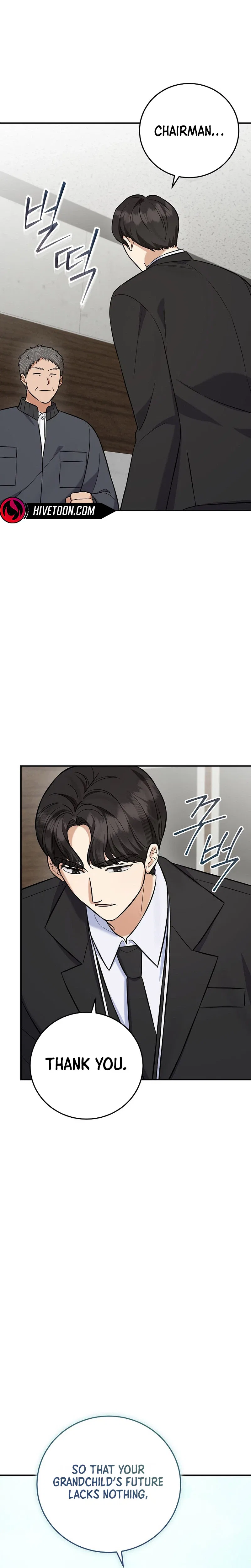 The Overly Competent Junior Employee Chapter 20 – Page 11