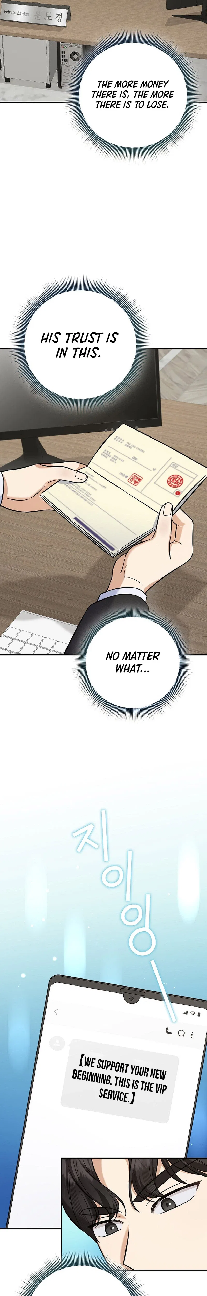 The Overly Competent Junior Employee Chapter 20 – Page 14