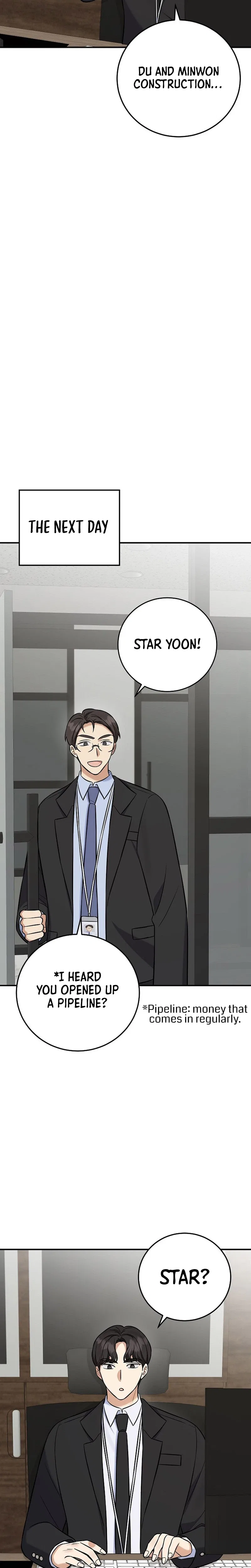 The Overly Competent Junior Employee Chapter 20 – Page 17
