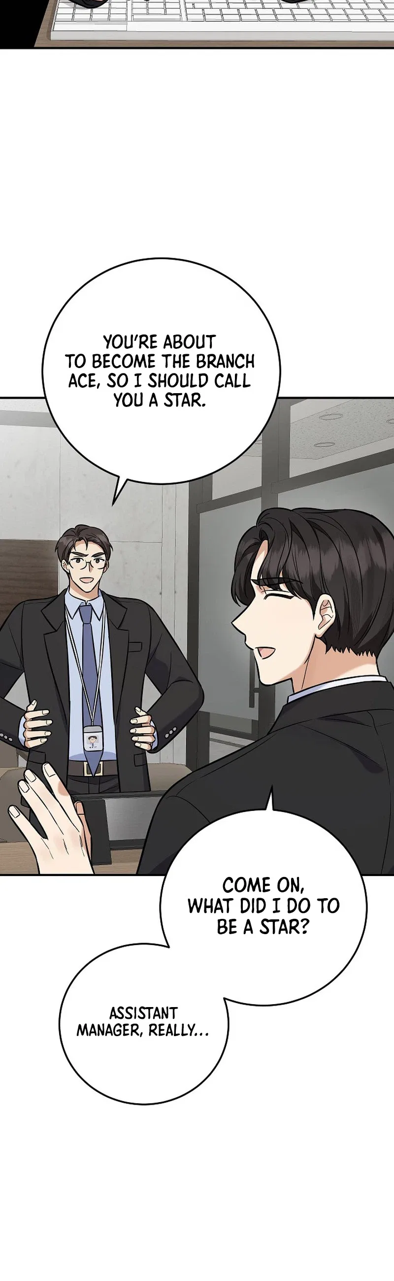 The Overly Competent Junior Employee Chapter 20 – Page 18