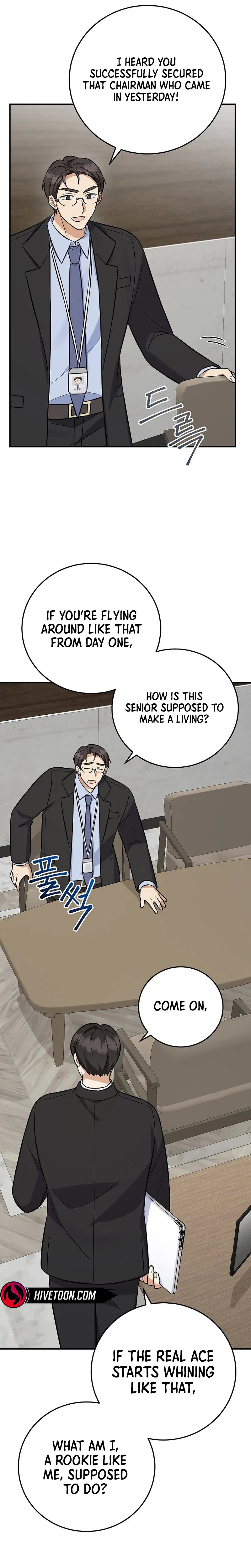 The Overly Competent Junior Employee Chapter 20 – Page 19