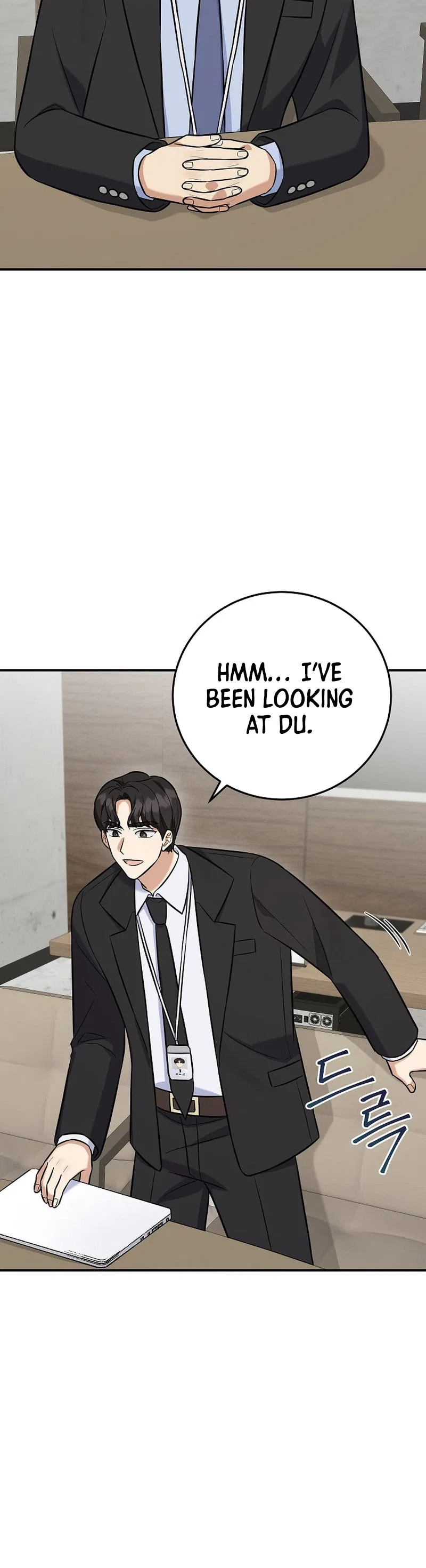 The Overly Competent Junior Employee Chapter 20 – Page 21
