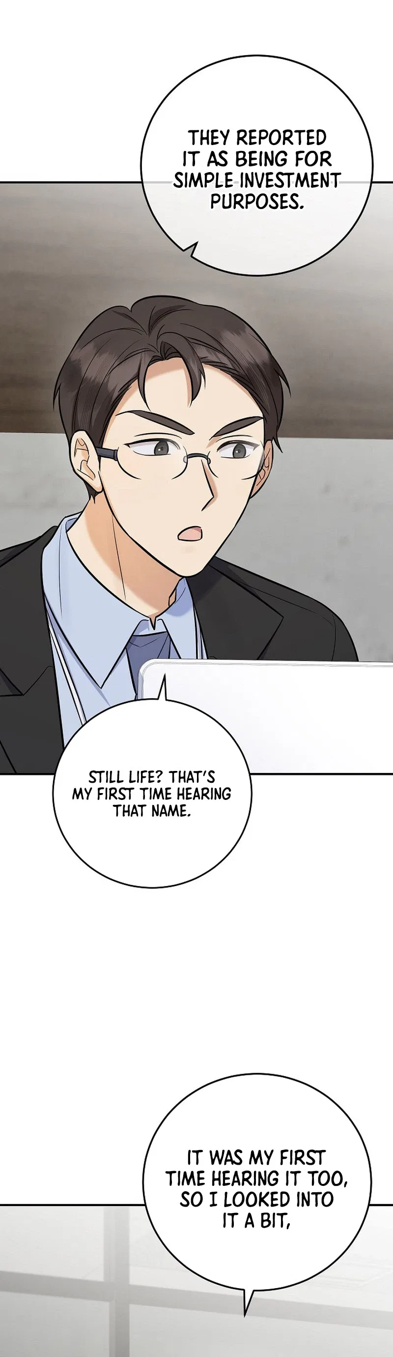 The Overly Competent Junior Employee Chapter 20 – Page 27