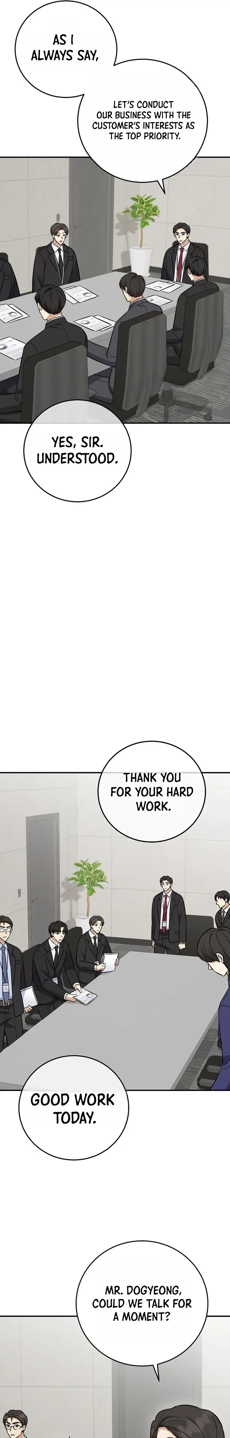 The Overly Competent Junior Employee Chapter 19 – Page 5