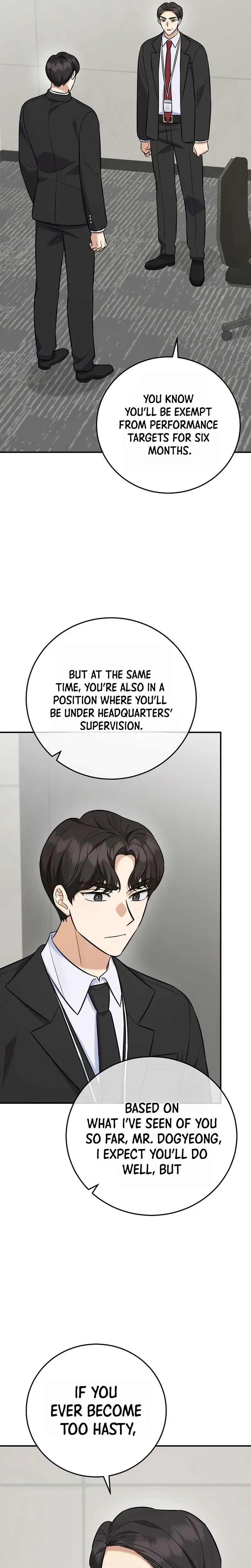 The Overly Competent Junior Employee Chapter 19 – Page 7